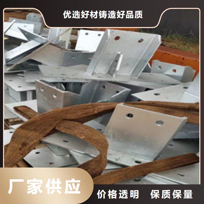 复合管_立柱多种规格库存充足用品质说话