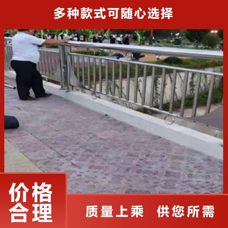 复合管-201不锈钢复合管服务始终如一本地公司