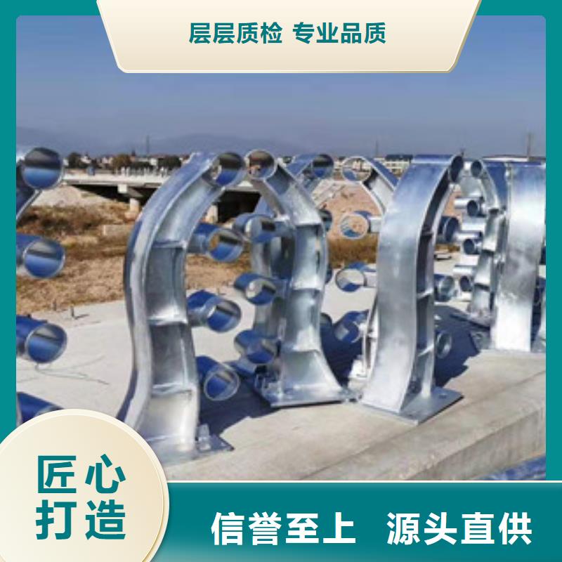 复合管【城市景观防护栏】库存充足当地公司