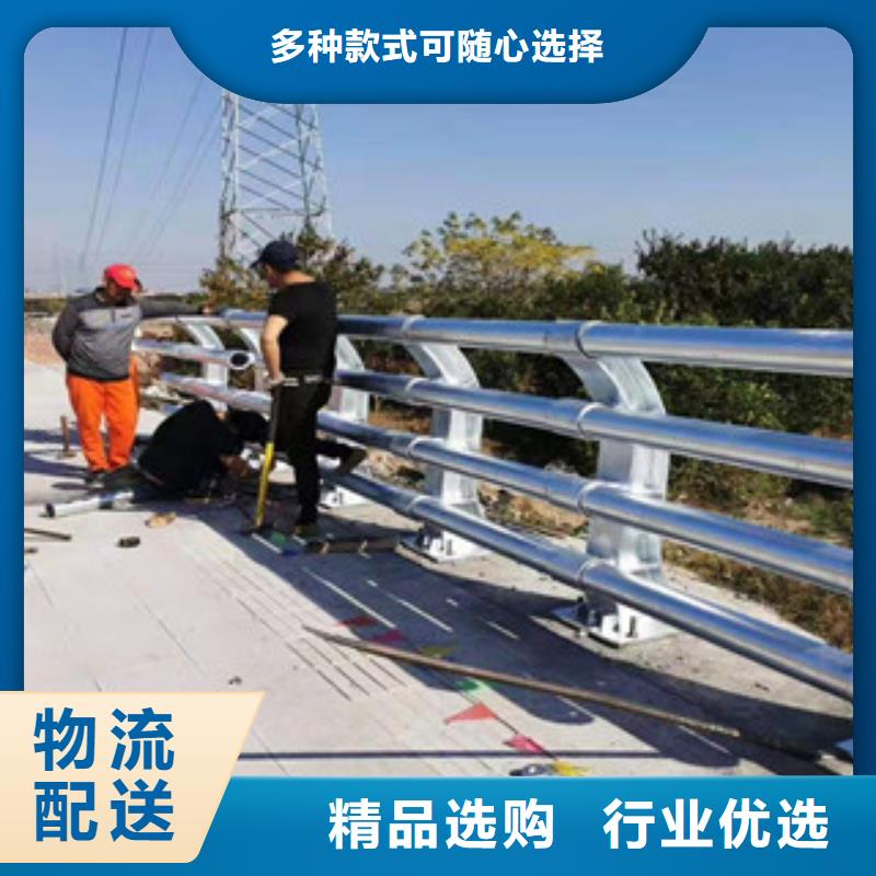 复合管【高速开口栏网】您想要的我们都有本地公司