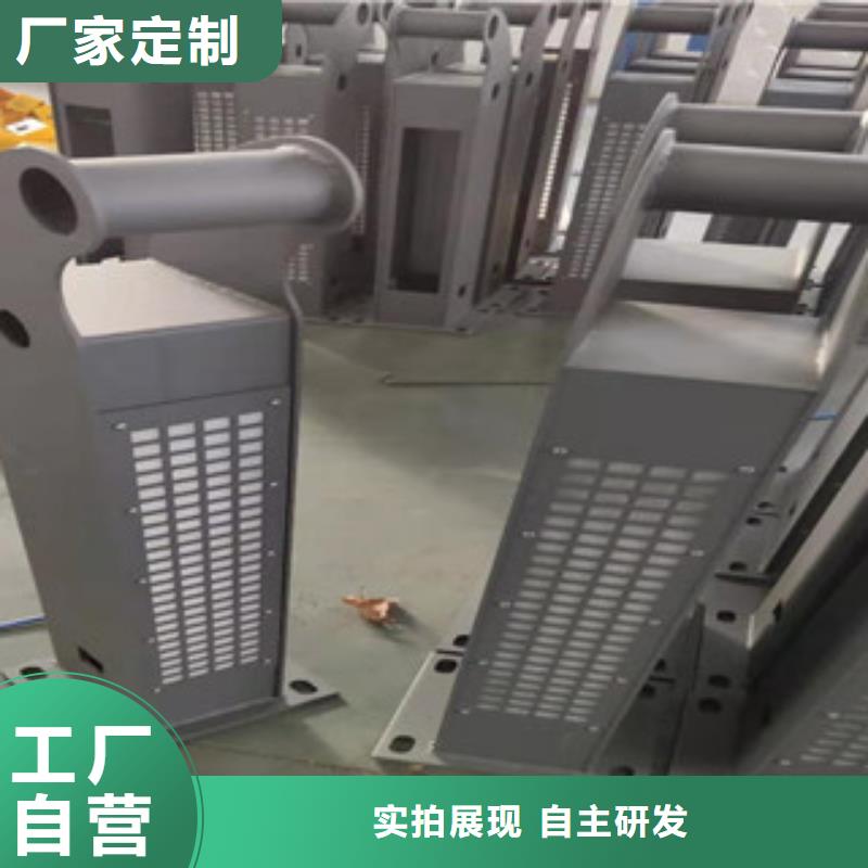 复合管不锈钢桥梁护栏一站式采购商家出货快