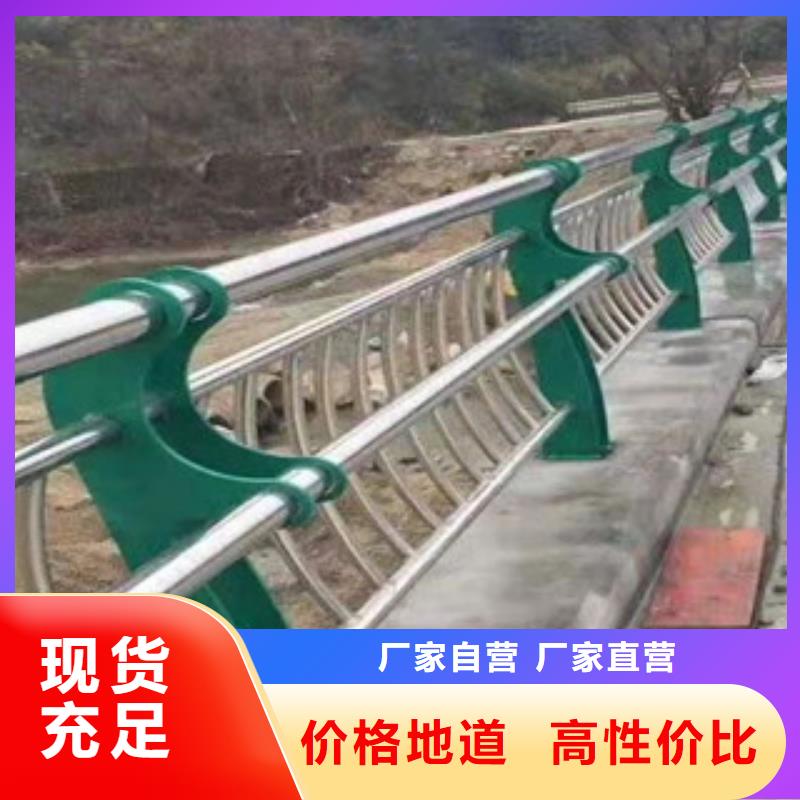 复合管政道路防护栏用心做好每一件产品本地公司