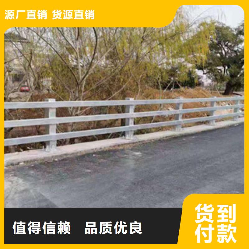 复合管【防撞桥梁护栏】质优价廉质量可靠