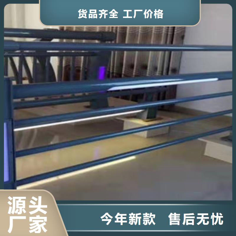 复合管不锈钢丝绳护栏追求品质用心制造