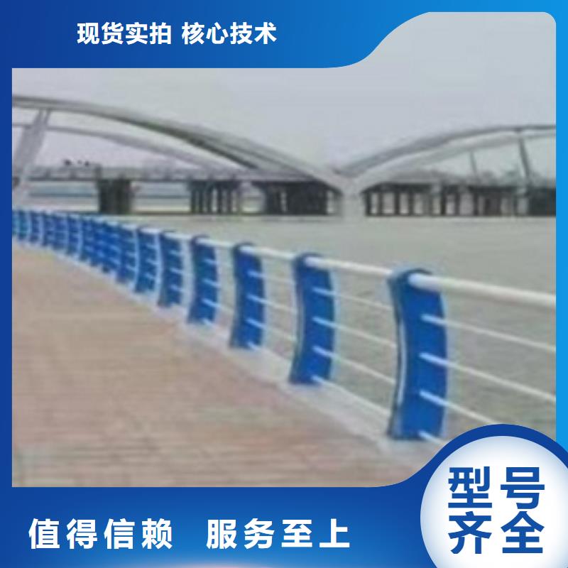 不锈钢复合管【道路护栏】拥有核心技术优势本地生产商