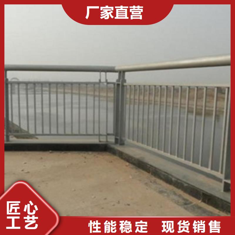 不锈钢复合管,【【中央分隔栏】】用心做好每一件产品老客户钟爱
