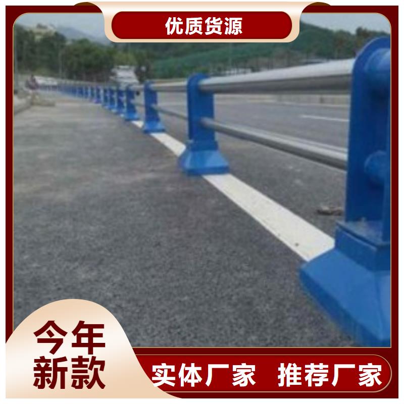 【不锈钢复合管】LED灯光护栏订制批发畅销本地