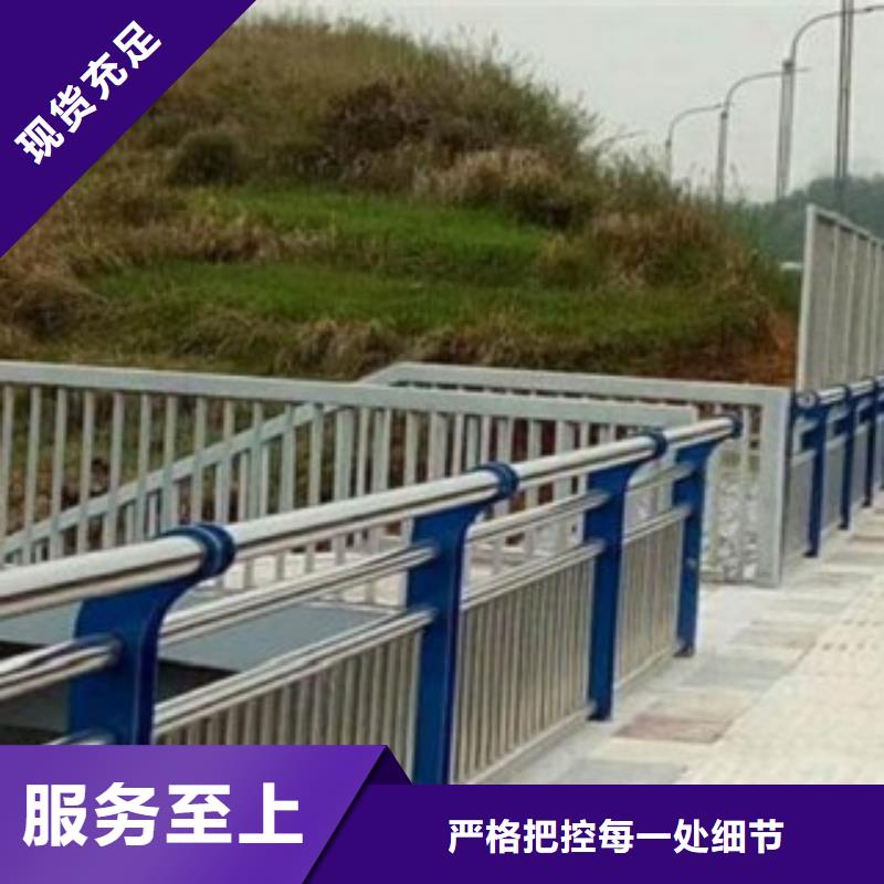 不锈钢复合管不锈钢景观护栏杆优质材料厂家直销厂家直营