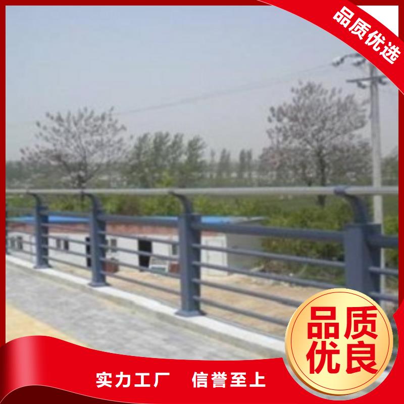 【不锈钢复合管不锈钢桥梁栏杆
实体厂家支持定制】专注生产N年