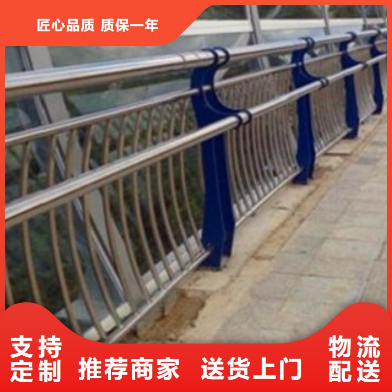 不锈钢复合管【波形护栏】供货及时真材实料诚信经营