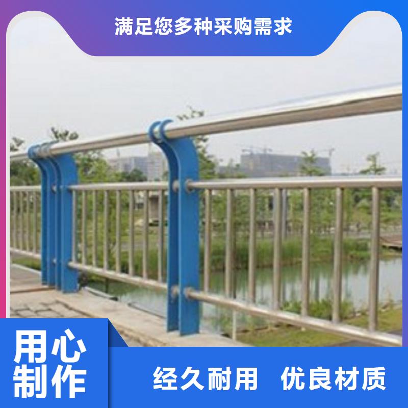 不锈钢复合管镀锌波形护栏质量无忧同城生产商