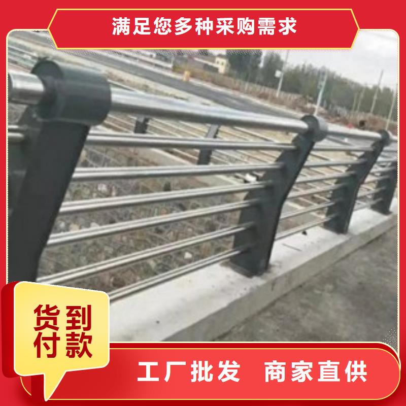 不锈钢复合管桥梁防撞护栏认准大品牌厂家本地货源