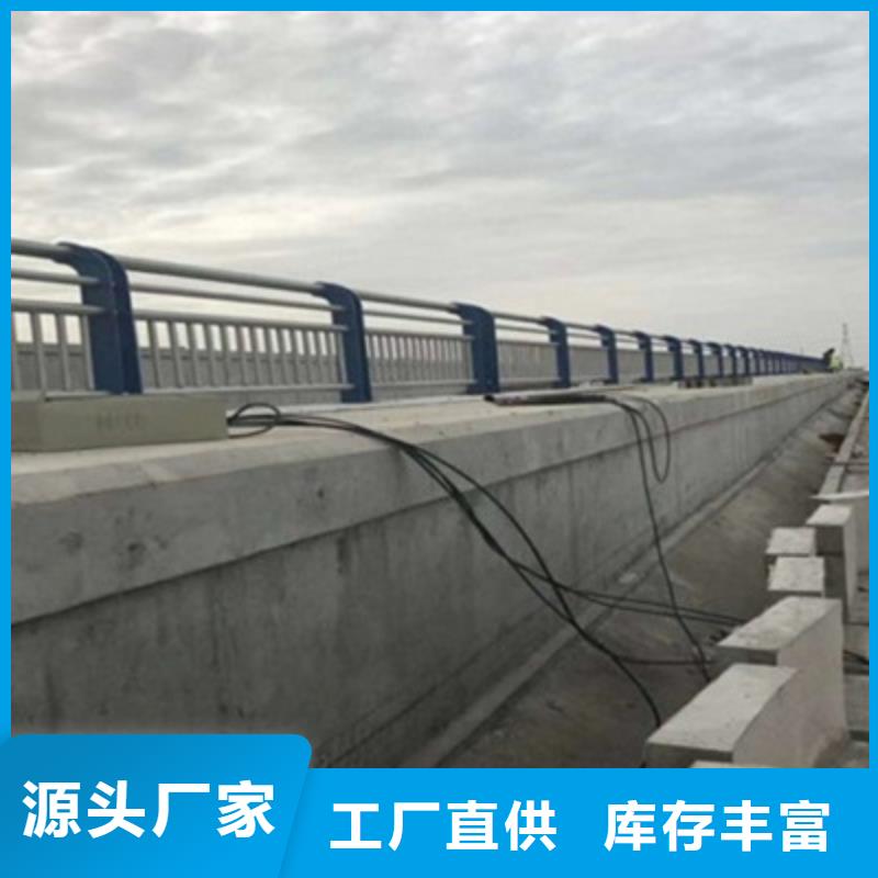 景观桥梁护栏【不锈钢景观护栏杆】拒绝差价真正让利给买家