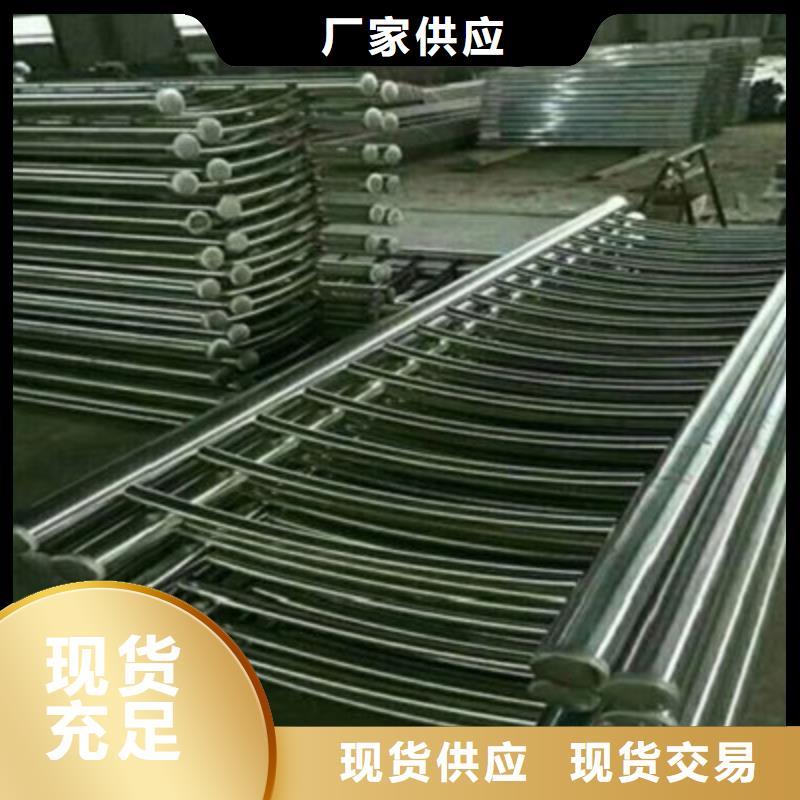 桥梁灯光防撞护栏LED灯光护栏买的是放心当地服务商