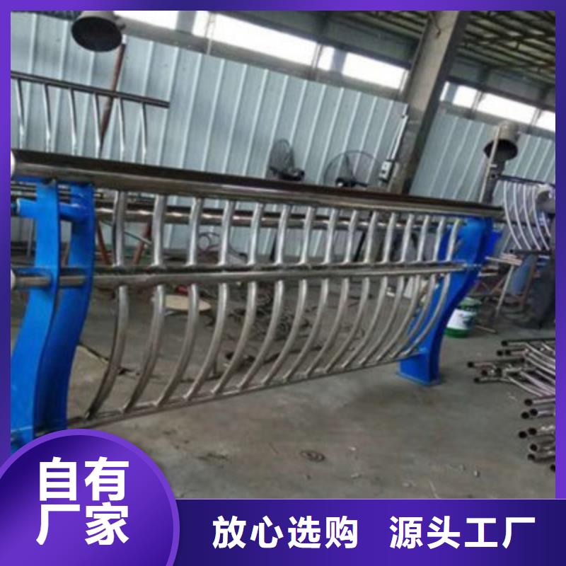 桥梁灯光防撞护栏不锈钢桥梁栏杆精选优质材料细节严格凸显品质