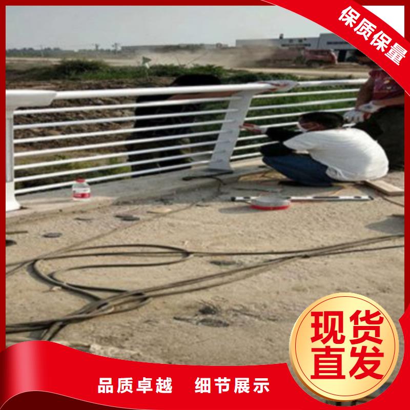 桥梁灯光防撞护栏河堤护栏定制不额外收费市场行情