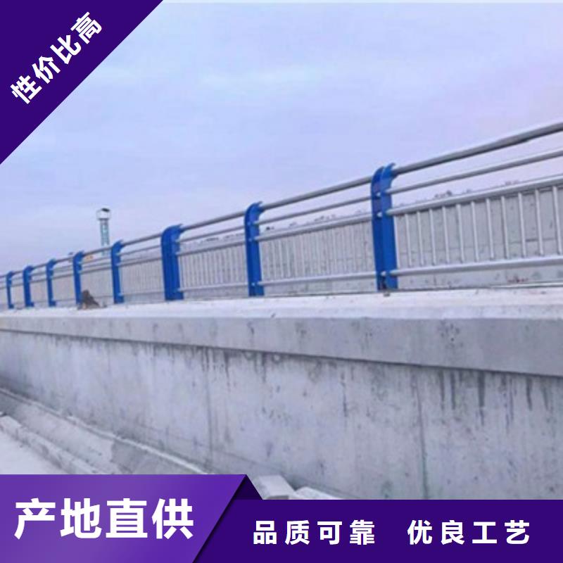 桥梁灯光防撞护栏桥梁防撞护栏您身边的厂家厂家供应