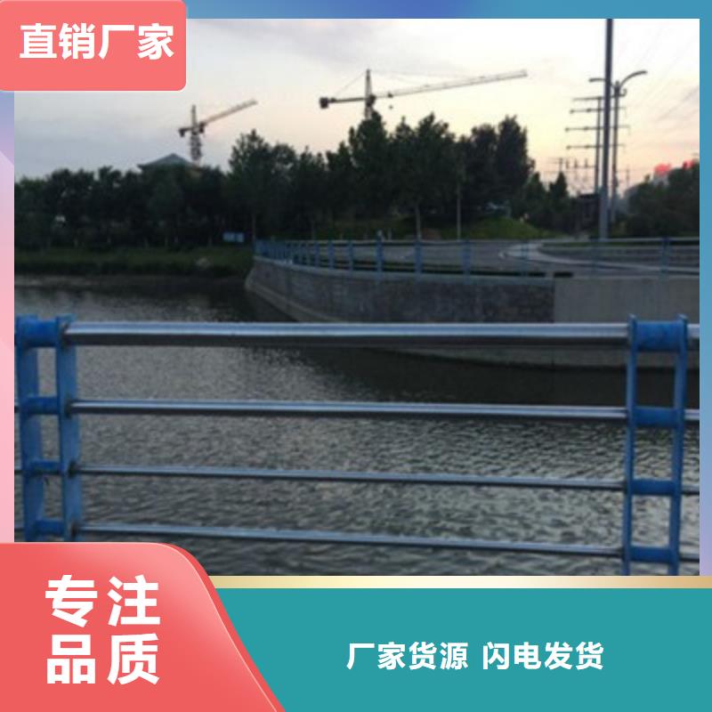 【不锈钢防护栏】,201不锈钢复合管超产品在细节本地厂家值得信赖