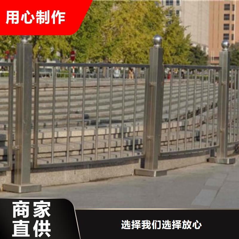 不锈钢防护栏【桥梁护栏】优选原材真材实料加工定制