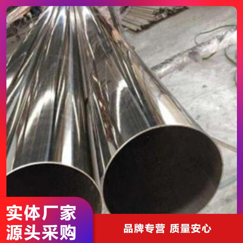不锈钢防护栏不锈钢立柱优良材质真材实料诚信经营
