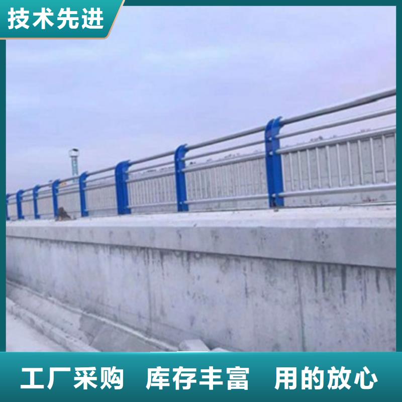 不锈钢防护栏【中央分隔栏】支持大批量采购当地厂家