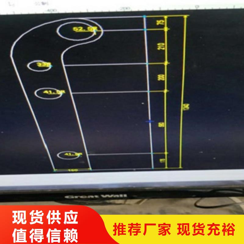 【不锈钢防护栏304不锈钢复合管
厂家销售】来图来样定制