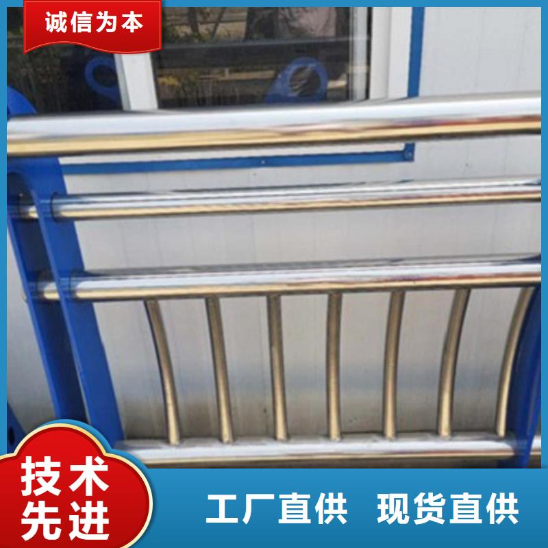 不锈钢防护栏不锈钢立柱生产厂家当地生产商