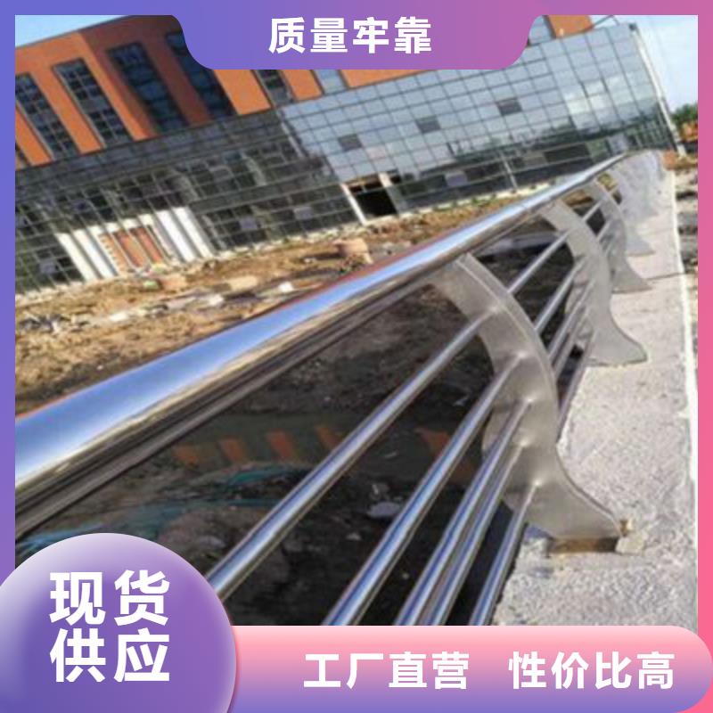 【防撞桥梁栏杆镀锌波形护栏精致工艺】保质保量