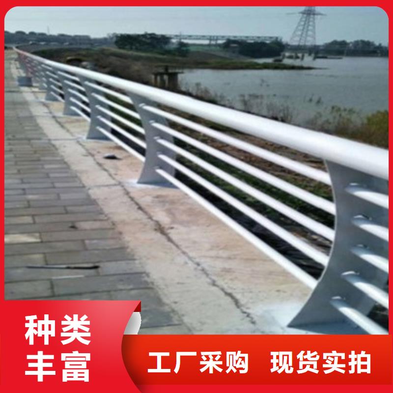 防撞桥梁栏杆_不锈钢复合管栏杆多种规格供您选择本地经销商