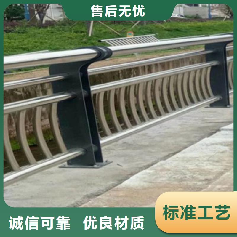防撞桥梁栏杆-LED防护栏杆现货供应真诚合作