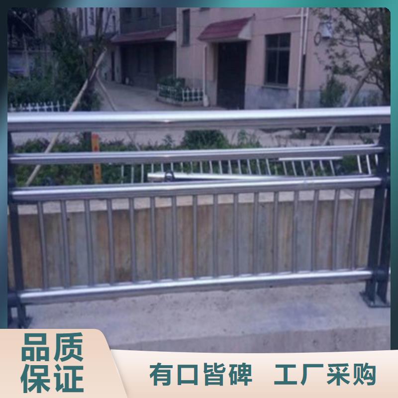 防撞桥梁栏杆不锈钢桥梁栏杆
质量层层把关本地服务商