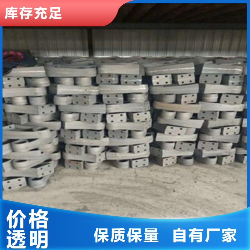 防撞桥梁栏杆桥梁景观栏杆厂家品控严格实力大厂家