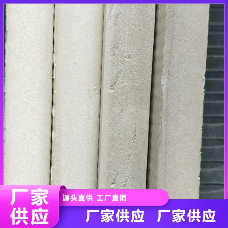 挤塑板珍珠岩甄选好物规格齐全