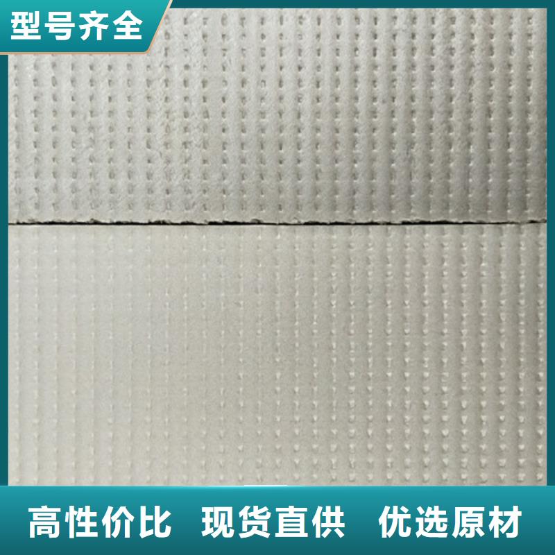挤塑板岩棉板工厂直销发货及时