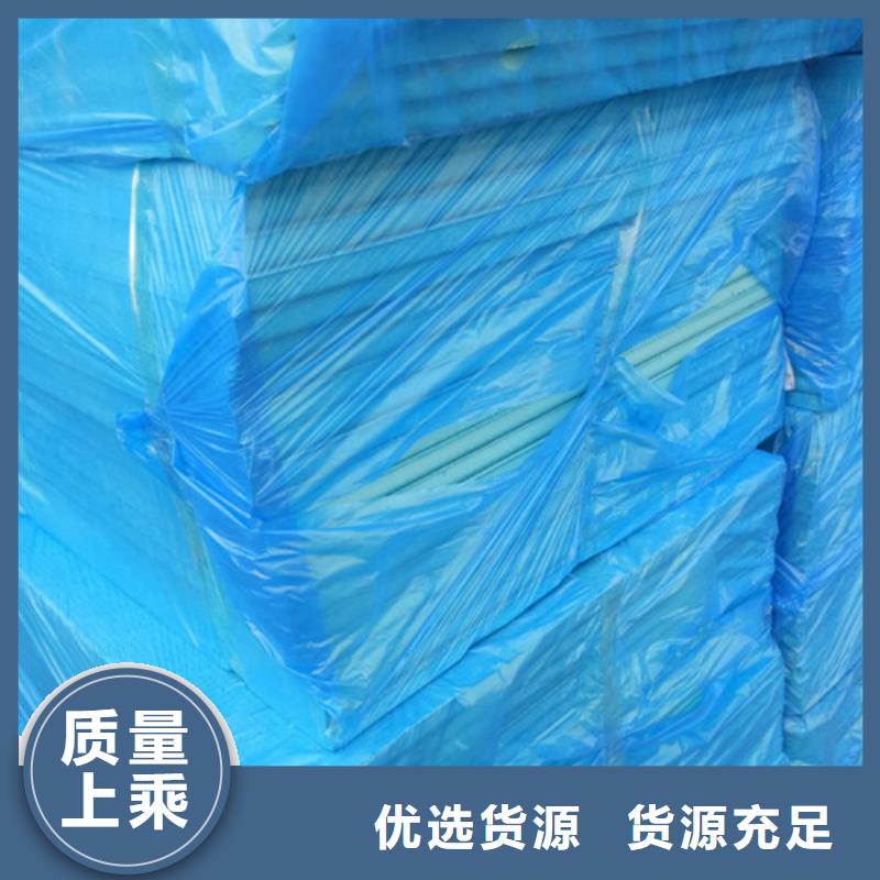 地暖板抗裂砂浆诚信经营用心制造