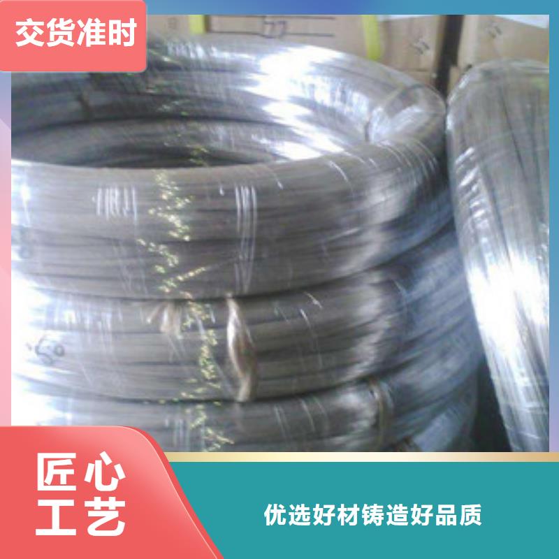 不锈钢丝品质过关供货商本地公司