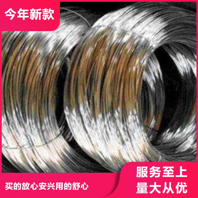不锈钢丝供应商优质货源本地供应商