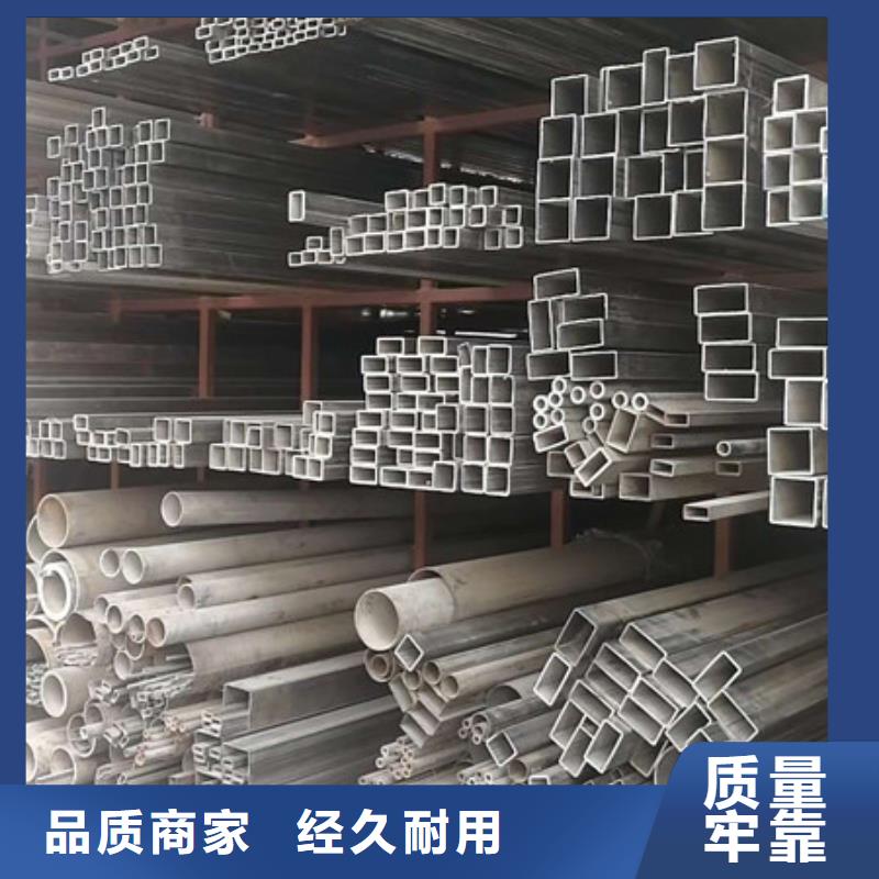 【不锈钢软钛不锈钢丝把实惠留给您】打造好品质