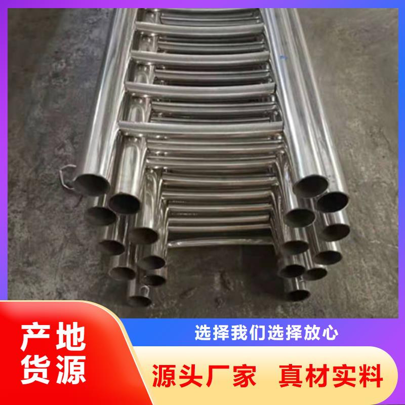 不锈钢-不锈钢丝工厂直营本地货源