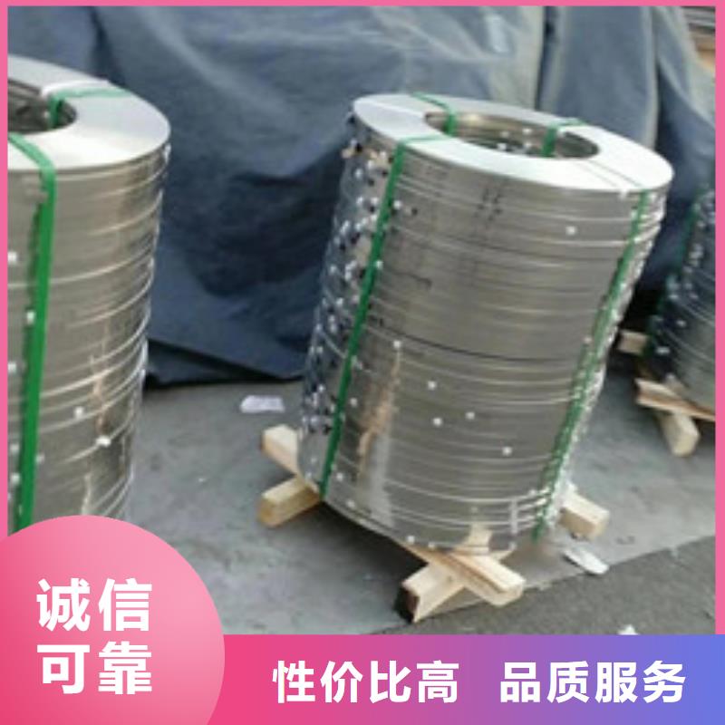不锈钢钛合金丝好产品不怕比品质有保障
