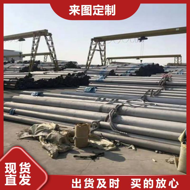 不锈钢装饰管-精密丝厂家批发价型号全价格低