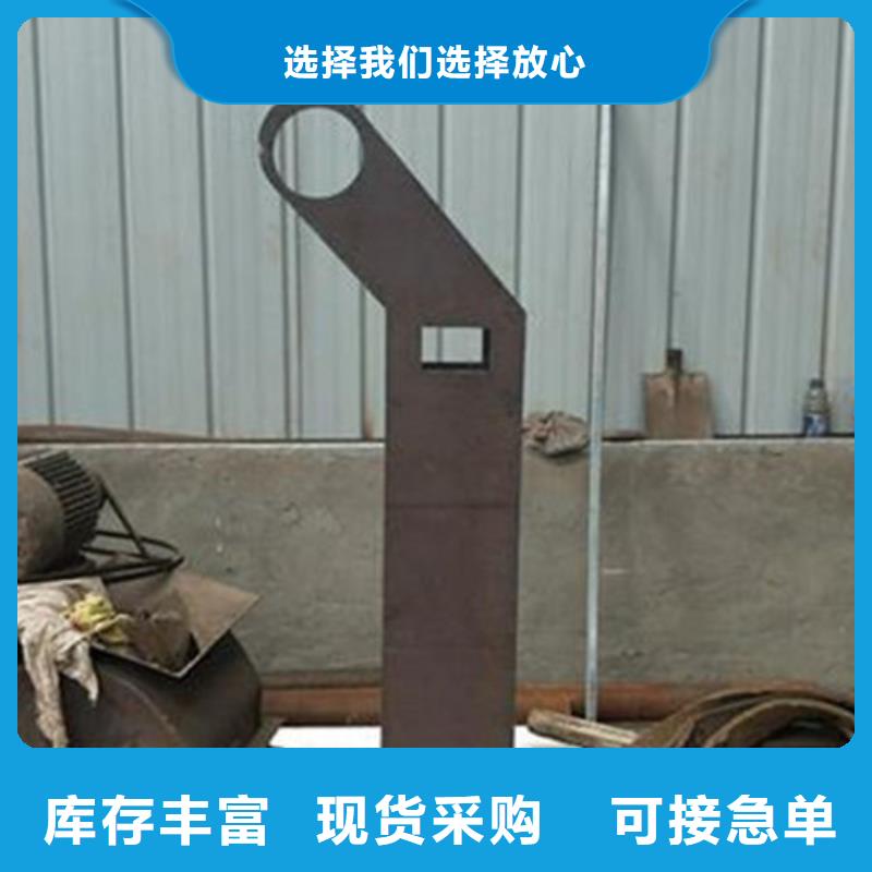 【不锈钢护栏】公路隔离护栏每个细节都严格把关厂家直销售后完善