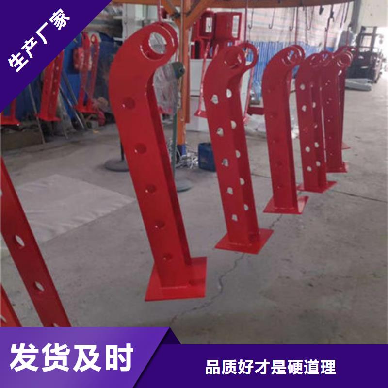 【不锈钢复合管公路隔离护栏生产经验丰富】厂家直销售后完善