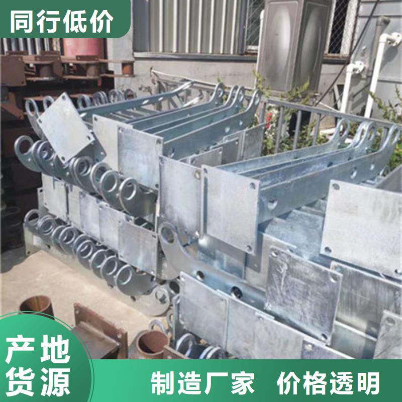 不锈钢复合管【市政护栏】优质工艺自产自销