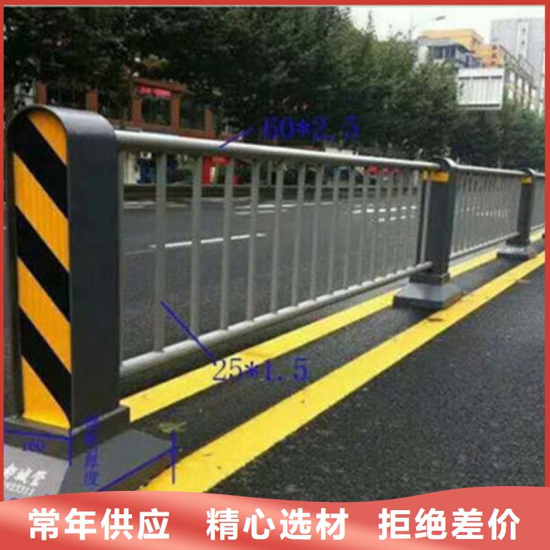 不锈钢复合管不锈钢复合管栏杆让客户买的放心随到随提