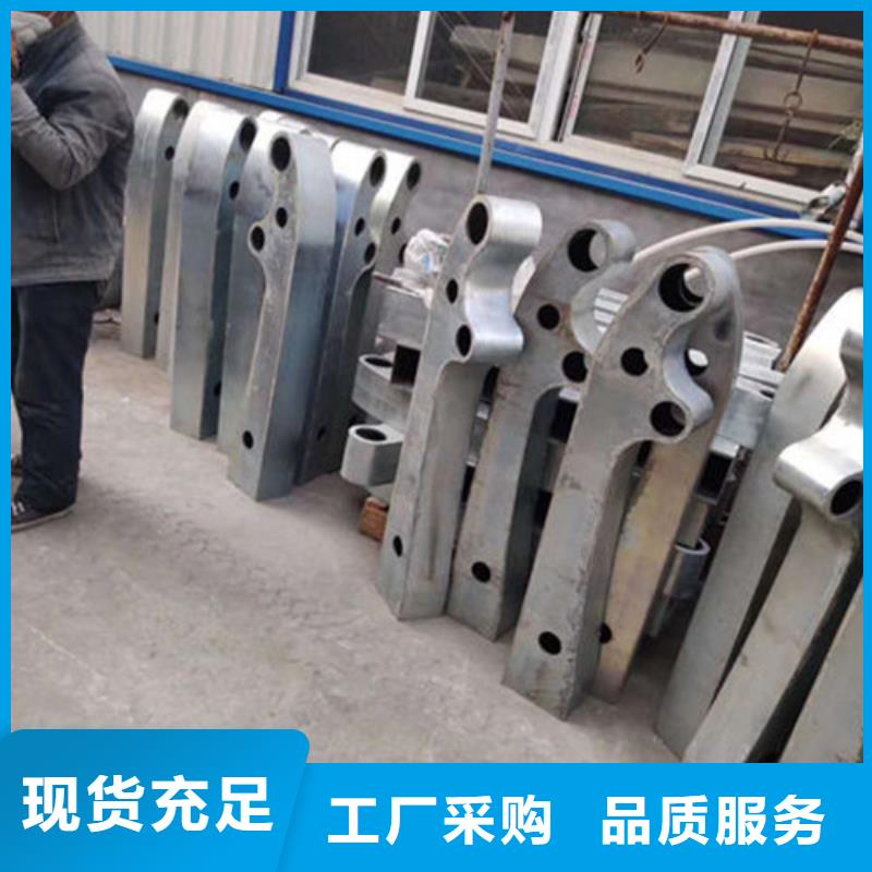 桥梁防撞护栏-【【市政护栏】】对质量负责品牌专营