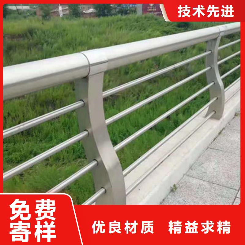 桥梁防撞护栏201不锈钢复合管优质工艺可放心采购