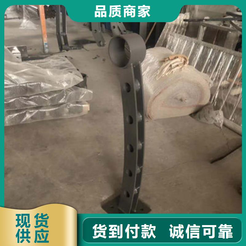 桥梁防撞护栏【道路护栏】直销厂家定制批发