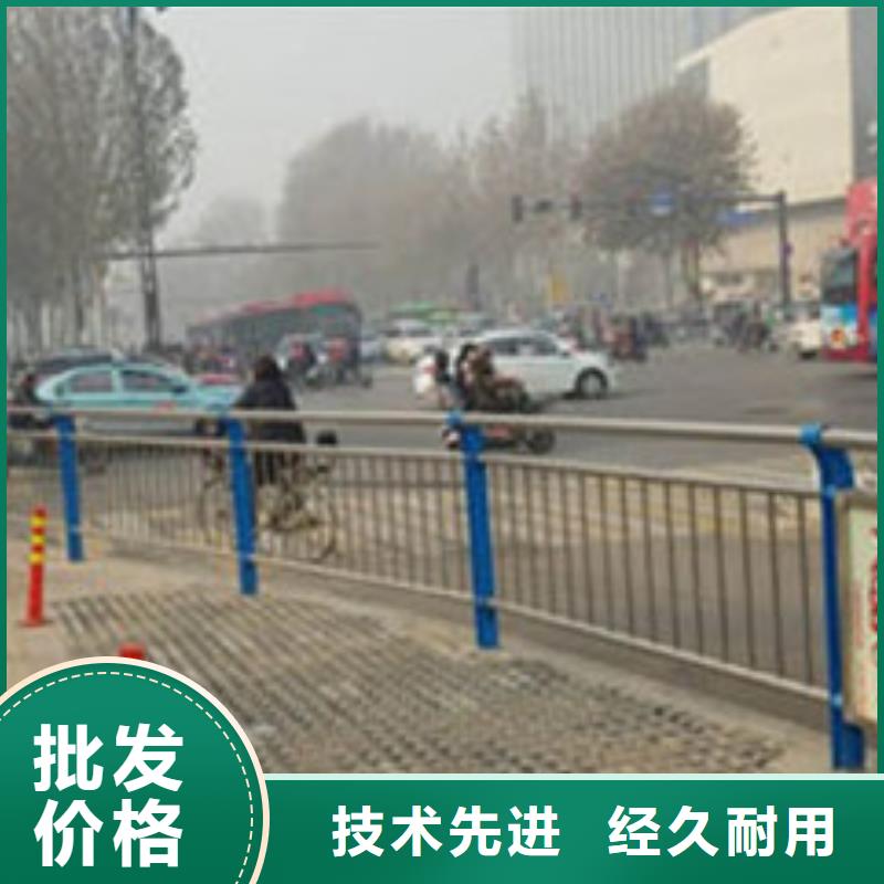 桥梁防撞护栏【景观护栏】品质好才是硬道理同城生产厂家
