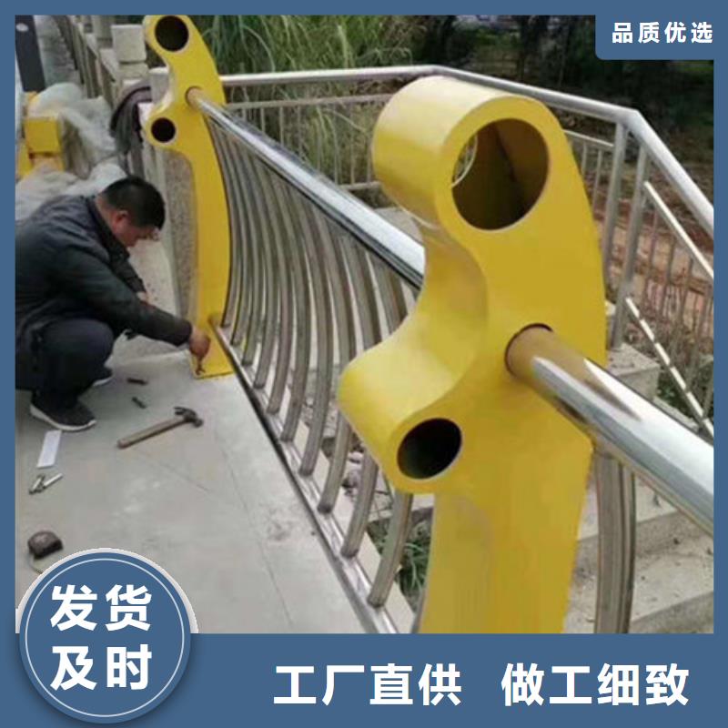 不锈钢复合管护栏,【防撞桥梁护栏】颜色尺寸款式定制重信誉厂家
